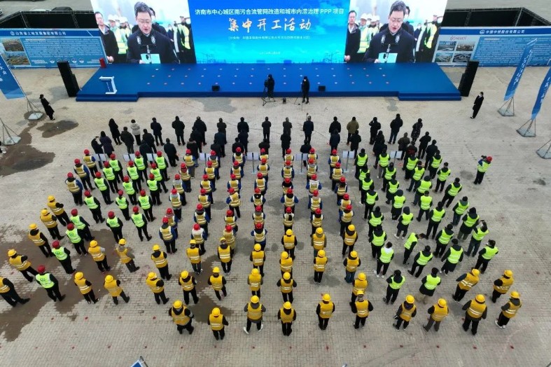 1678160911711831.jpg 微信圖片_20230307114316_787x524.jpg