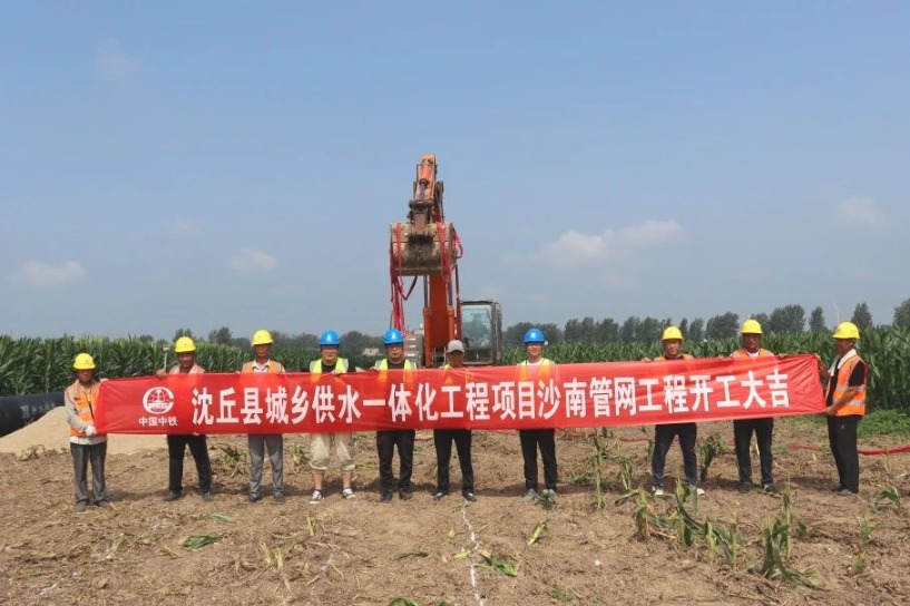 1704363439948764.jpg IMG_202401042287_817x544.jpg