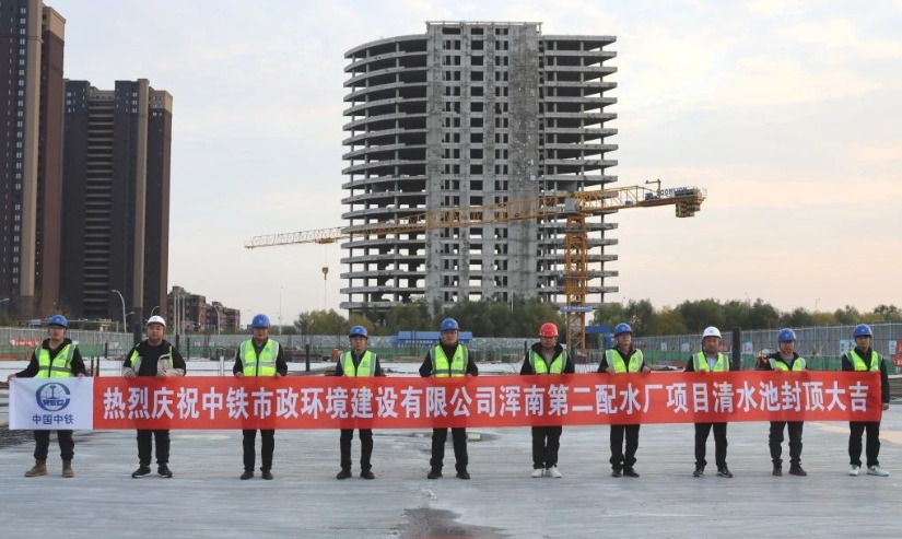 1732014337620211.jpg IMG_202411194621_825x493.jpg