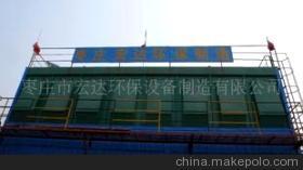 供應優質QXMC系列煤磨袋式除塵器 高效凈化，守護藍天